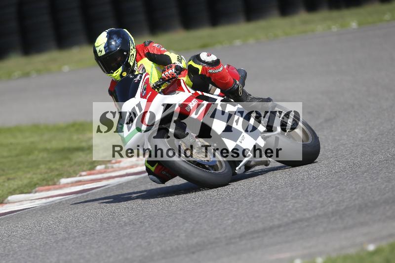 /26 23.07.2026  Speer Racing ADR/Gruppe classic/611
